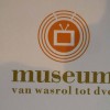 2017 dinsdag 11 juli fietstocht met bezoek aan museum van wasrol tot DvD